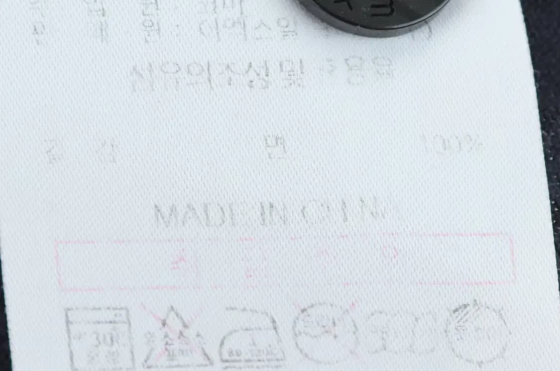 (XL) 브랜드빈티지 반팔 카라 티셔츠 스트라이프 올드스쿨-DFDD 상품이미지9