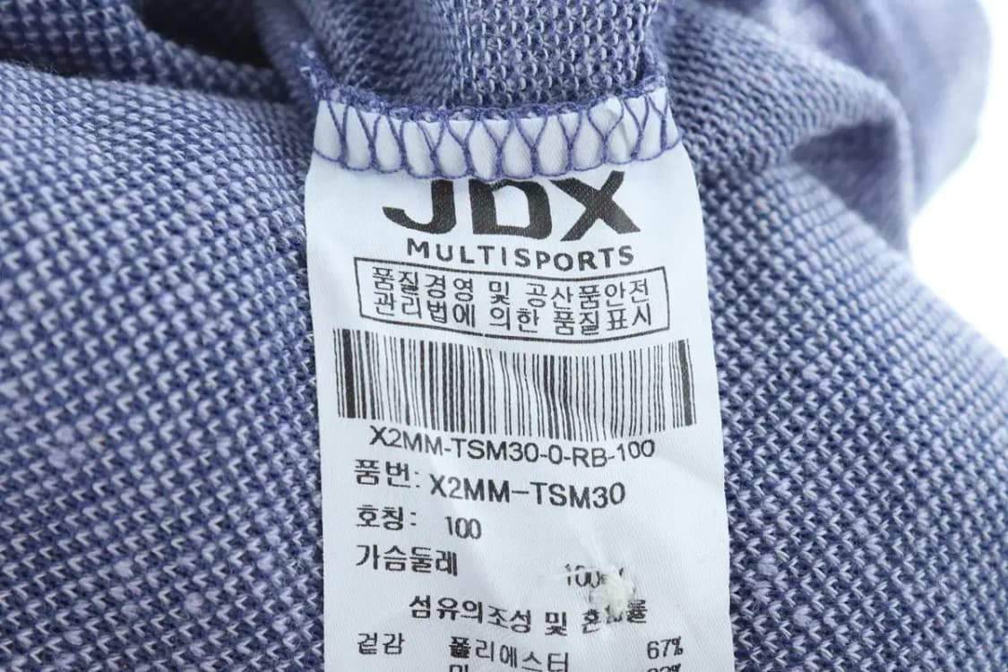 (L) JDX 반팔 카라 티셔츠 새상품 린넨 마 블루 한정판-E60F 상품이미지7