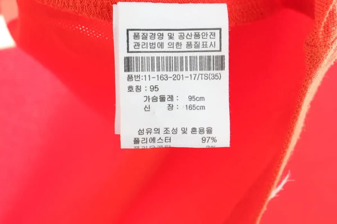 W(M) 커터앤벅 카라 긴팔티셔츠 오렌지 스트라이프 기본핏-FA1A 상품이미지6