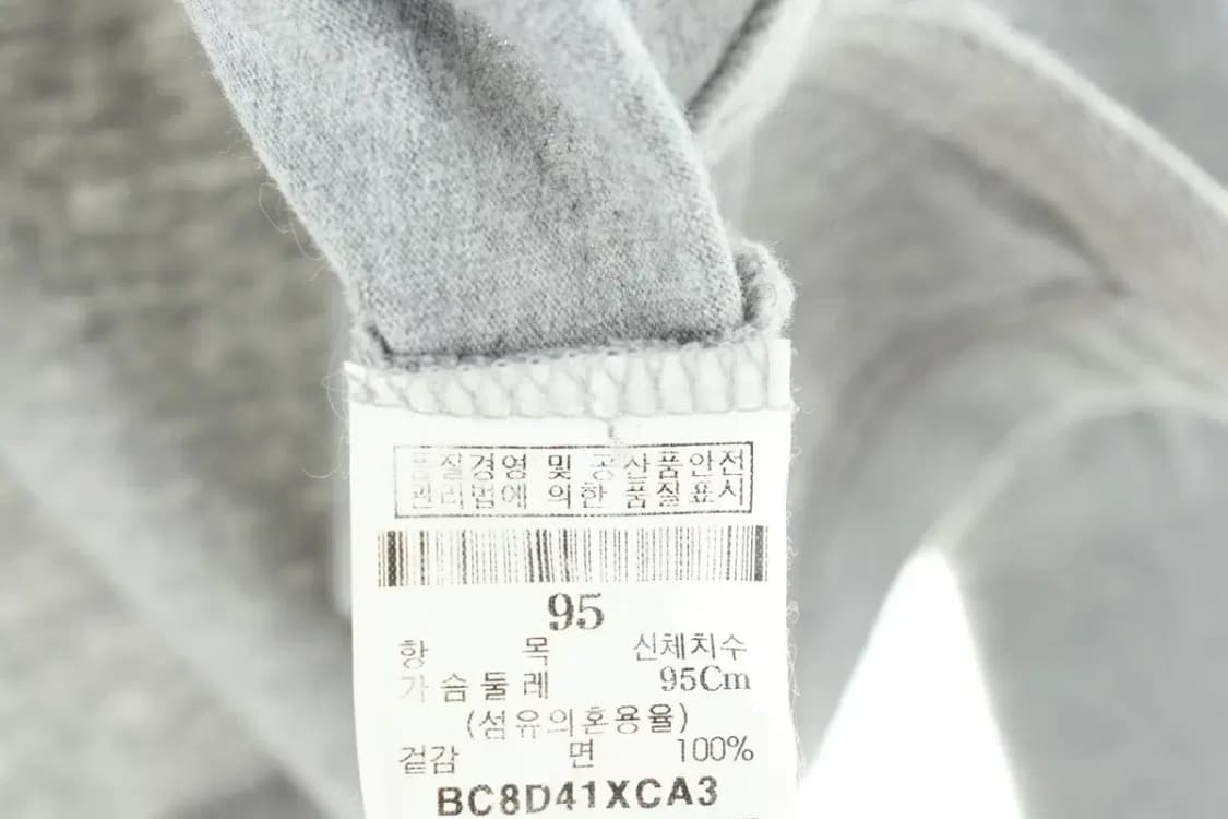 (M) 빈폴 카라 긴팔티셔츠 그레이 면 골프 기본핏-FA29 상품이미지6