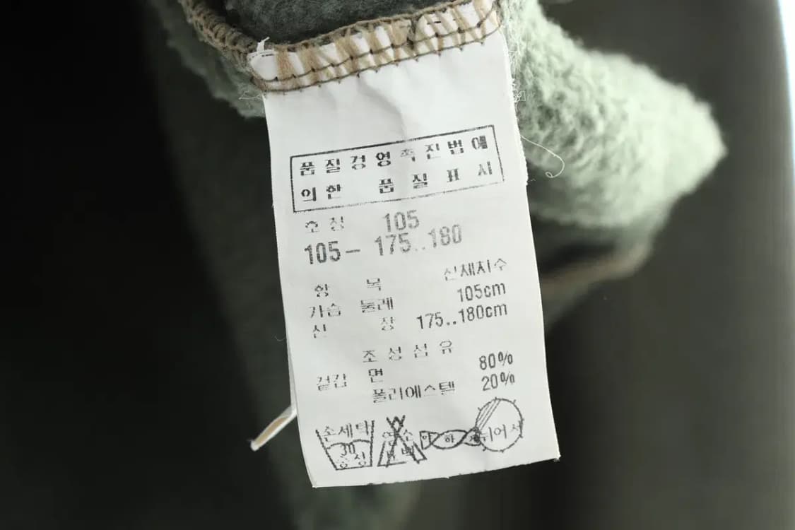 (XL) 브랜드빈티지 후드티셔츠 카키 기모 올드스쿨-FF0B 상품이미지6