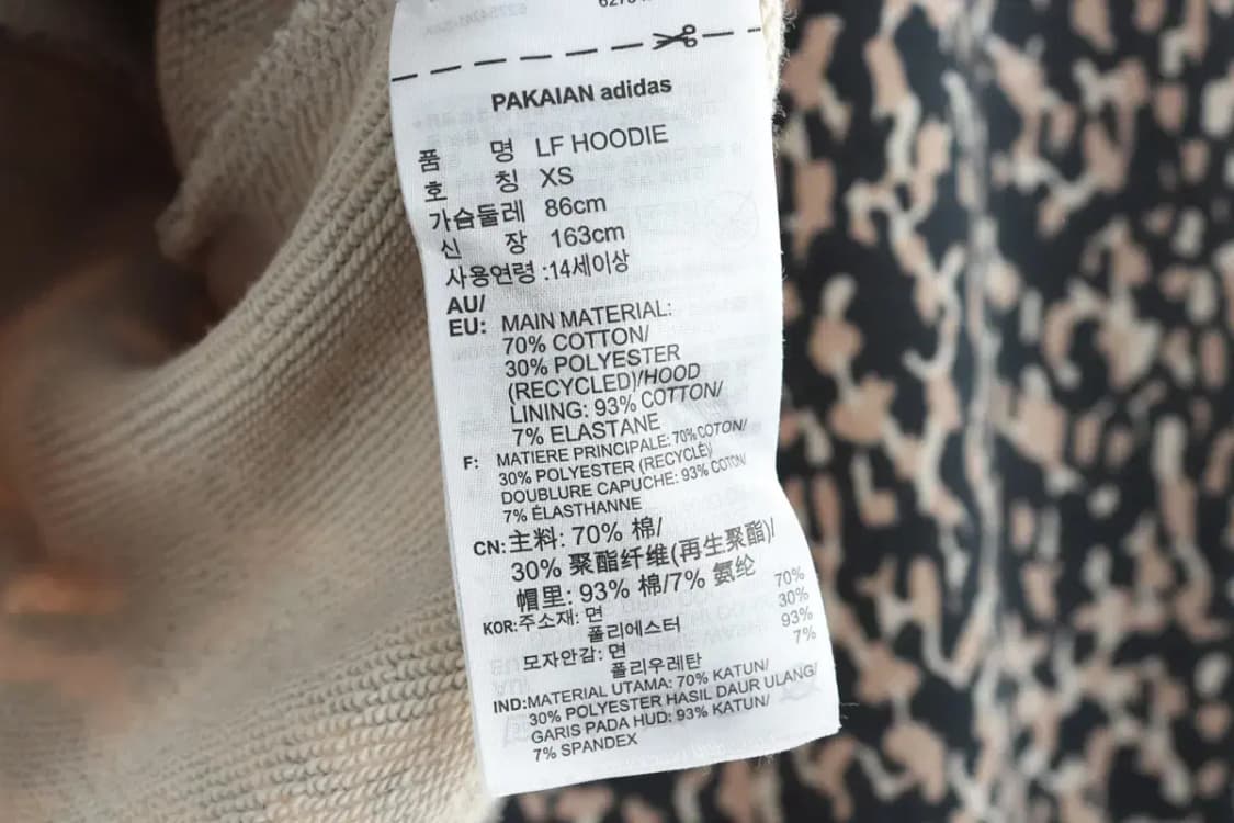 (XS) 아디다스 후드티셔츠 레오파드 올드스쿨 한정판-FF28 상품이미지6