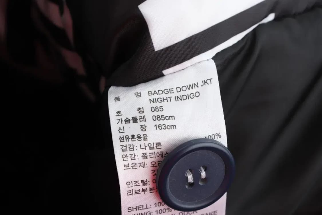 W(S) 아디다스 패딩 점퍼자켓 블루 덕다운 올드스쿨-10082 상품이미지6