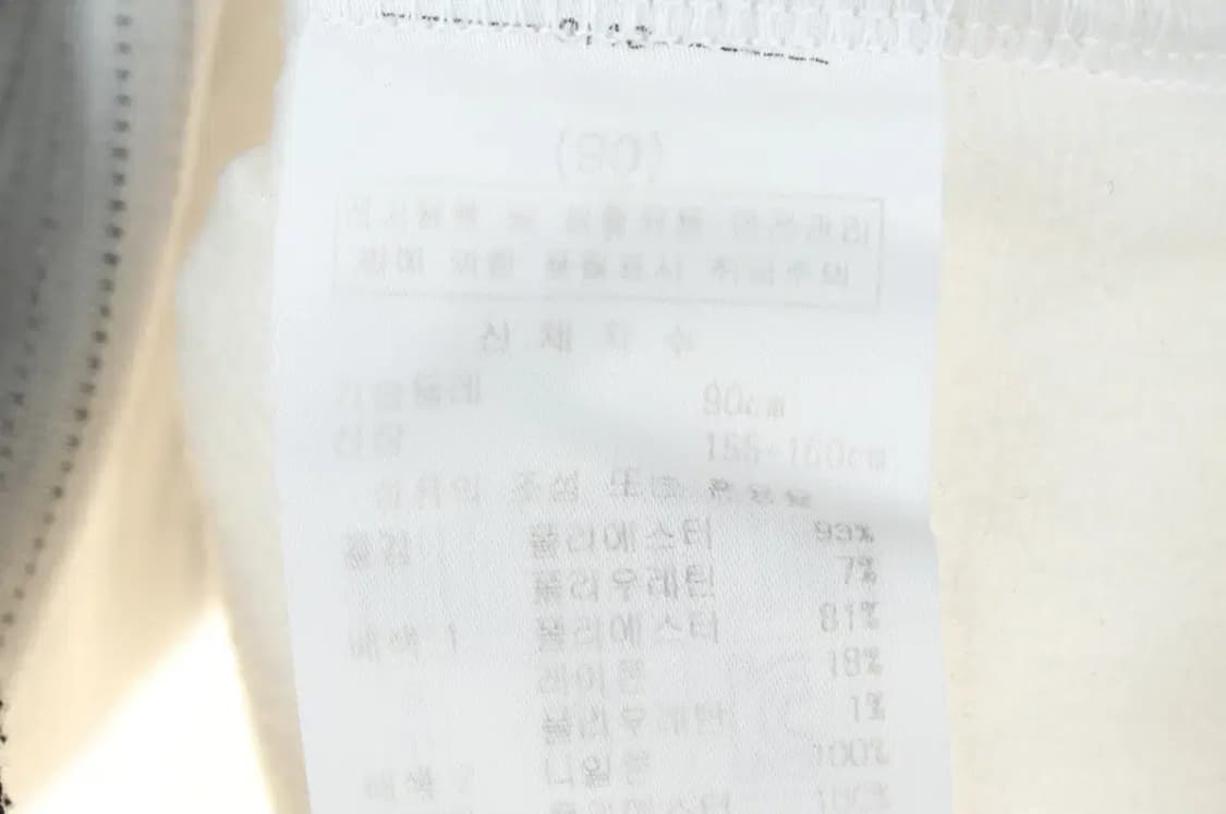 W(S) 브랜드빈티지 카라 긴팔티셔츠 팜스프링 골프 스트라이프-104E6 상품이미지6