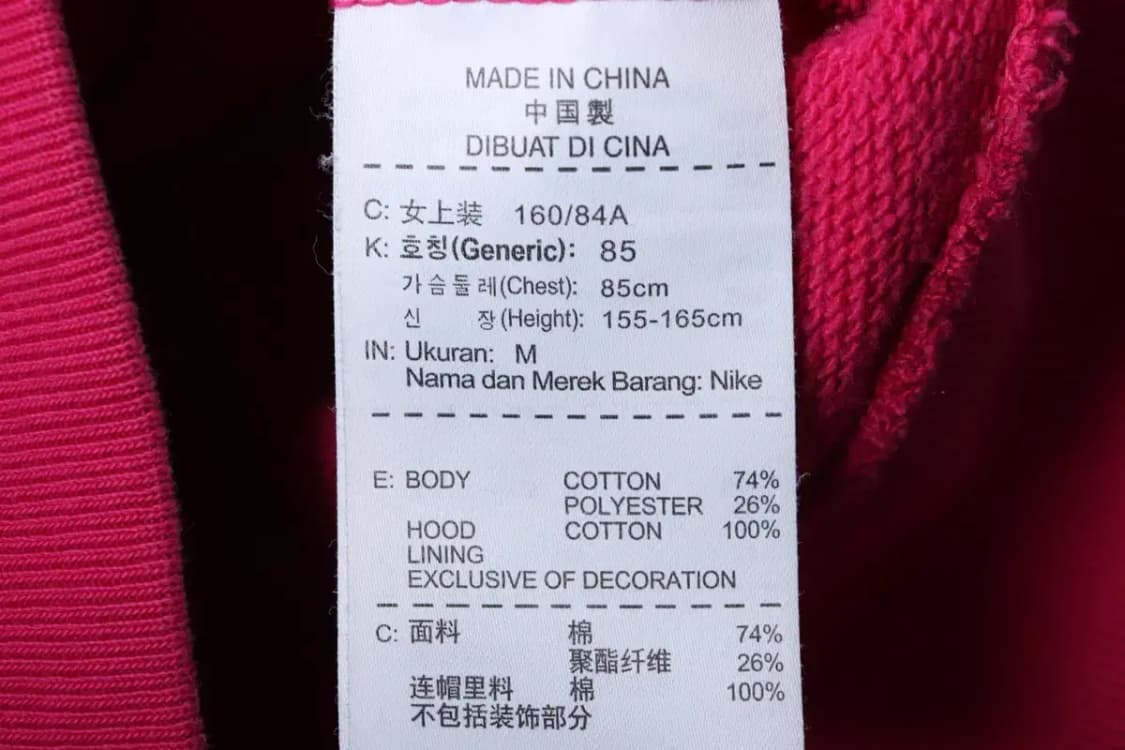 W(M) 나이키 후드티셔츠 핑크 테크팩 빅로고-11ED2 상품이미지7