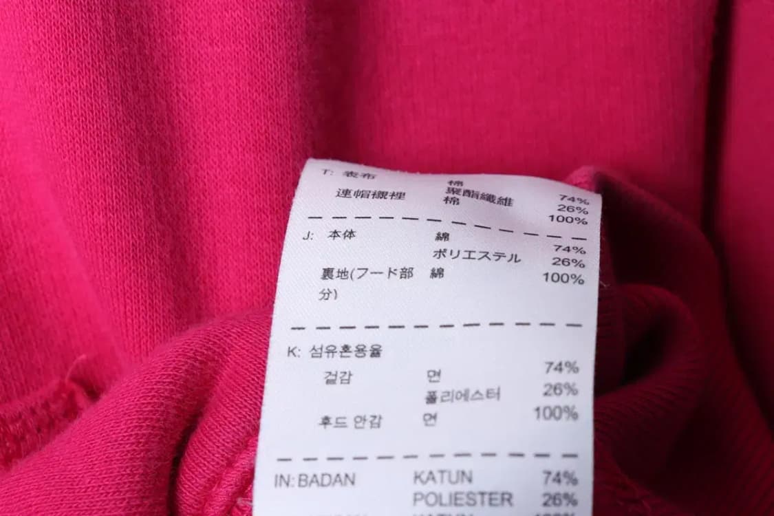 W(M) 나이키 후드티셔츠 핑크 테크팩 빅로고-11ED2 상품이미지8