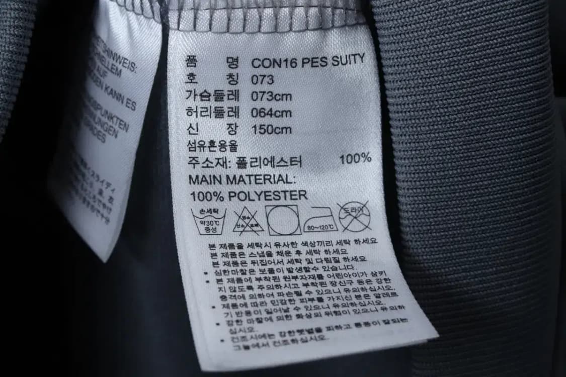 (F) 아디다스 집업 바람막이 점퍼자켓 아동 키즈 로고-122DD 상품이미지7