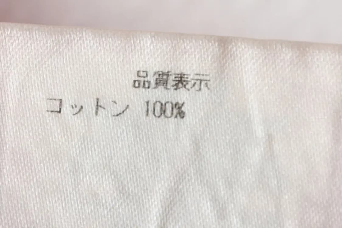 (M) 브랜드빈티지 반팔 티셔츠 볼컴 빅로고 레드-12EF8 상품이미지6