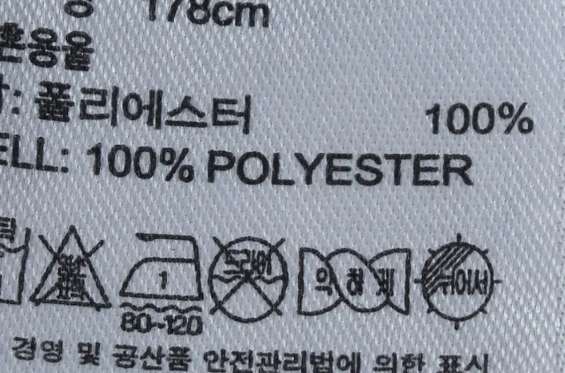 (L) 아디다스 반팔 카라 티셔츠 블루 기능성 올드스쿨-13399 상품이미지6