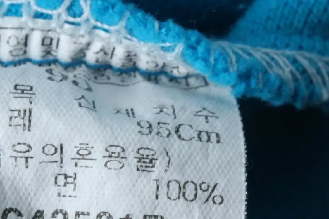 (M-L) 빈폴 반팔 카라 티셔츠 블루 한정판-134C1 상품이미지6