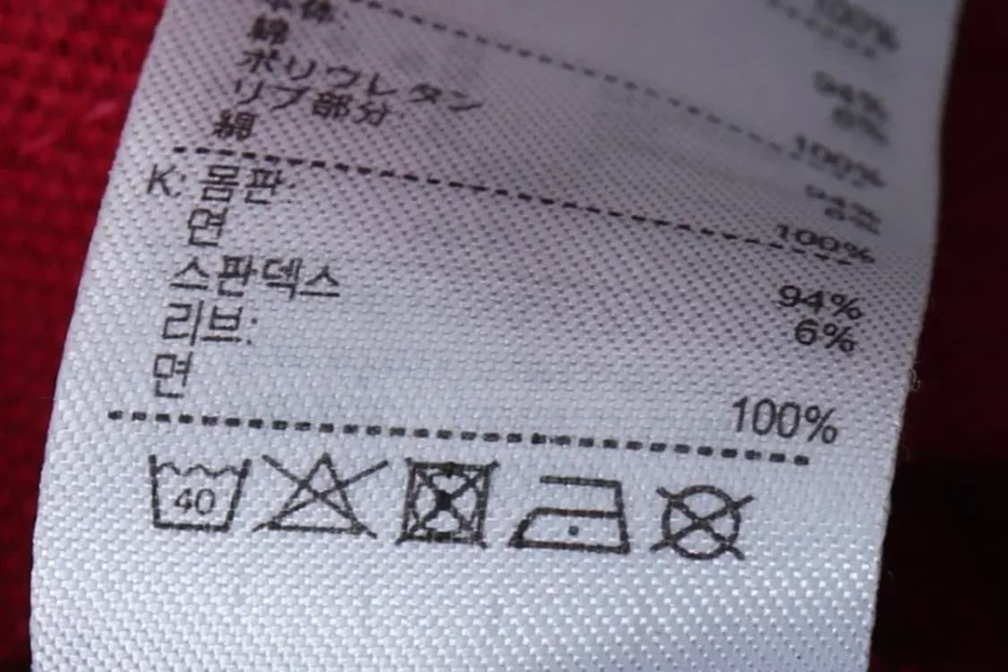 (L) 라코스테 반팔 카라 티셔츠 버건디 올드스쿨 한정판-134E3 상품이미지6