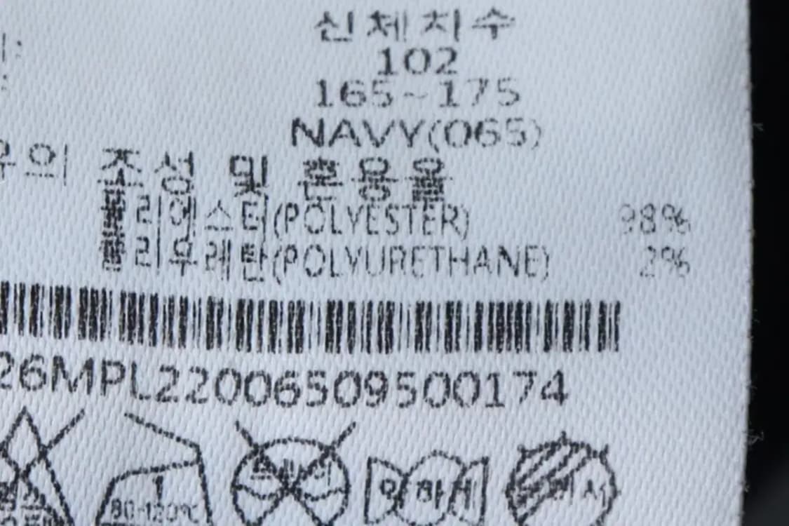 (M) 내셔널지오그래픽 반팔 카라 티셔츠 기능성 네이비-134EB 상품이미지6