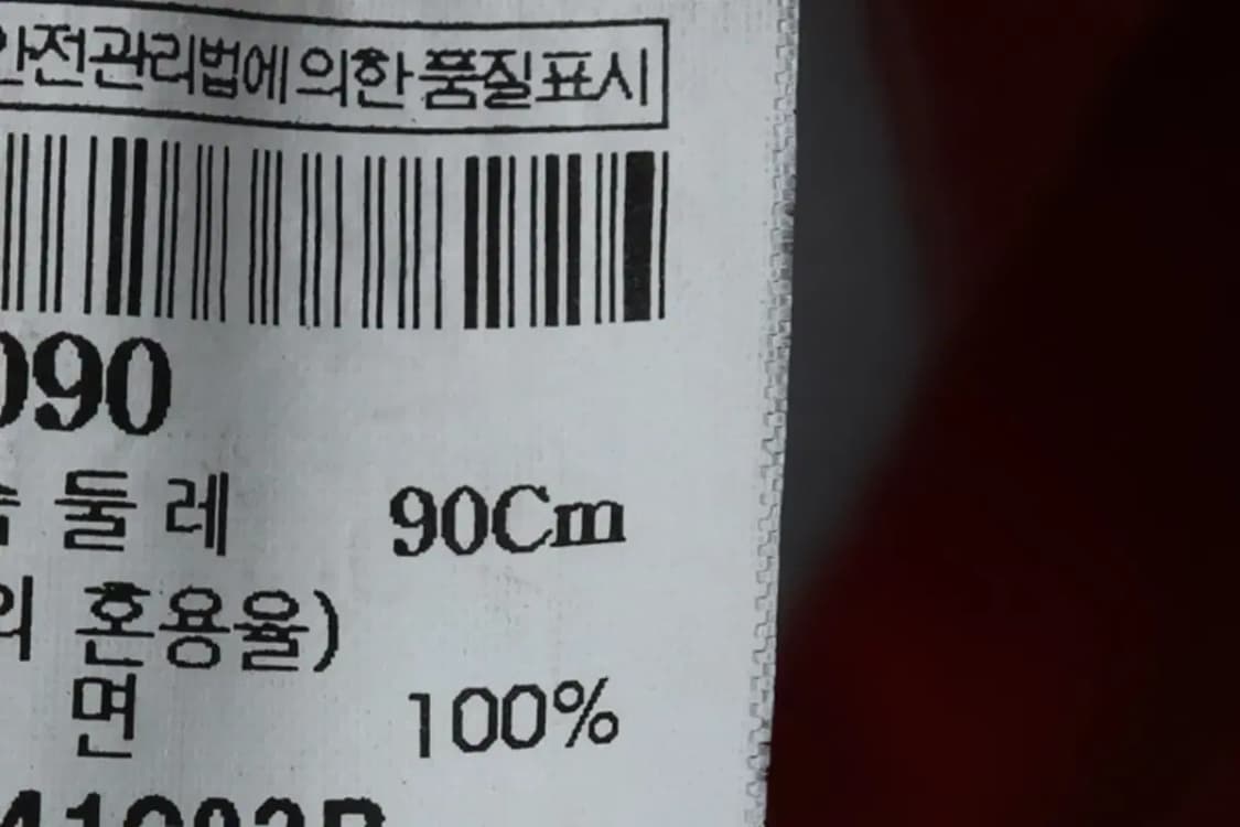 W(M) 빈폴 긴팔티셔츠 스트라이프 컬러믹스-134FA 상품이미지6
