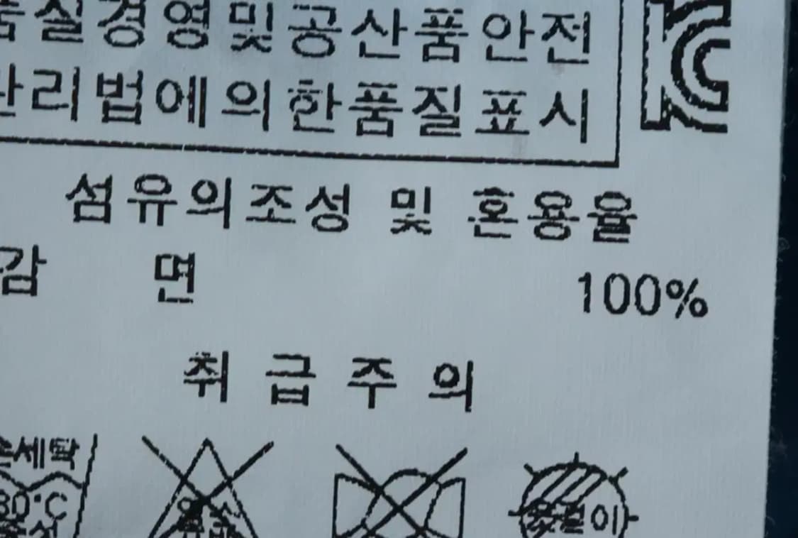 (S-L) 아웃도어 긴팔티셔츠 로고 블루 올드스쿨-1350F 상품이미지7