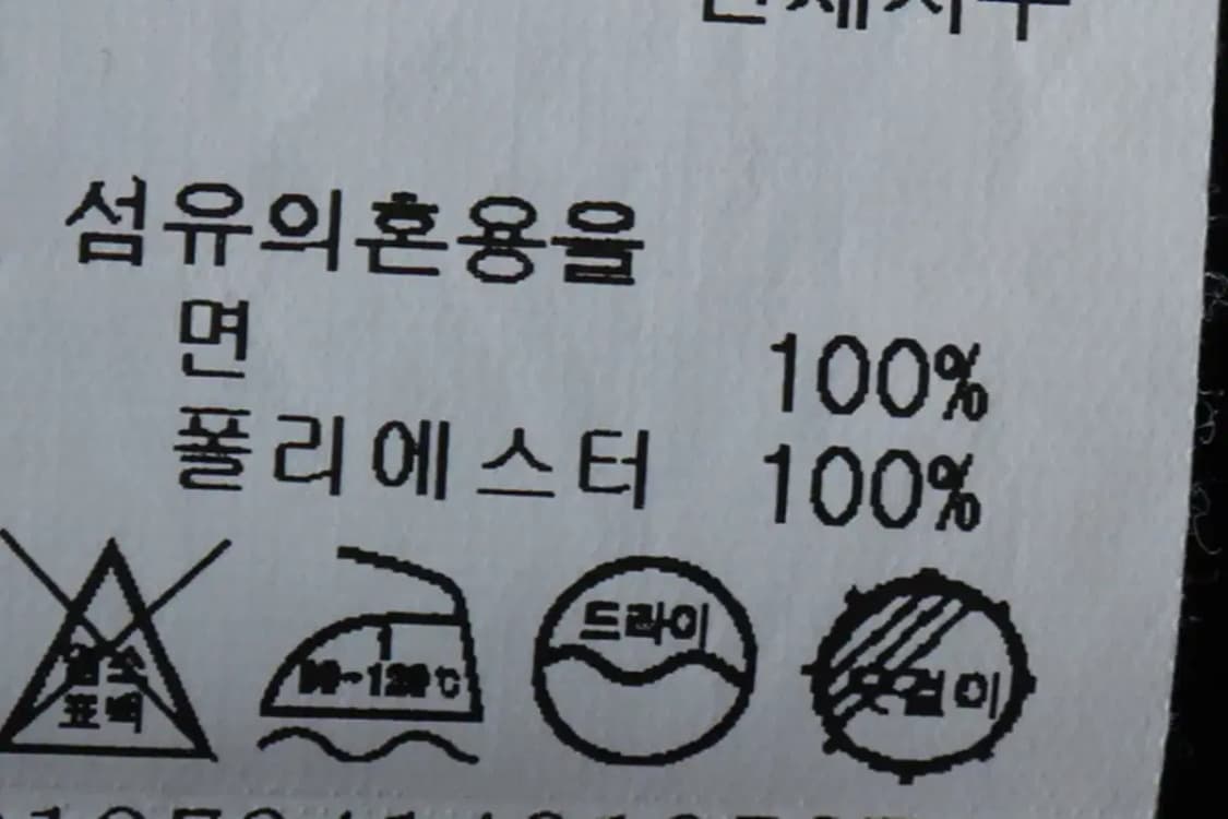 W(F) 톰보이 반팔 티셔츠 카라 네이비 원피스-13590 상품이미지6