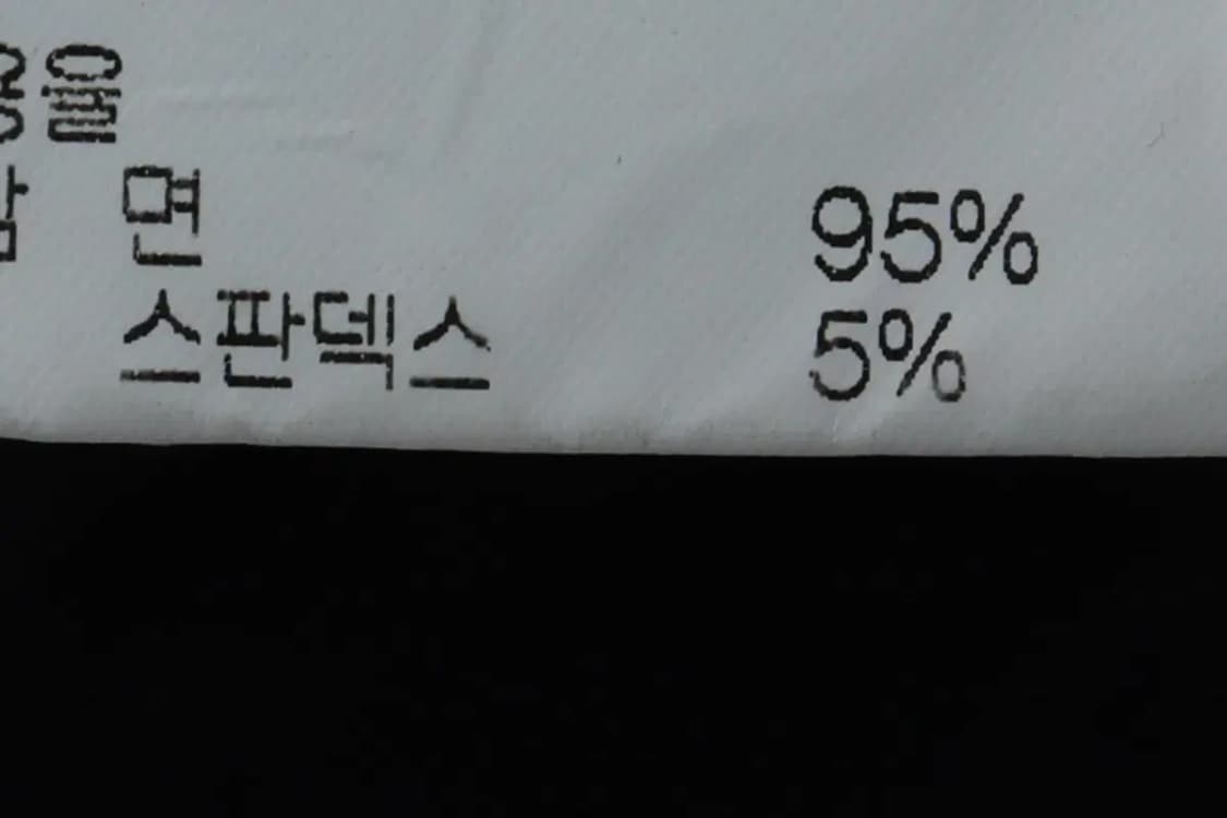 W(S) 클럽모나코 셔츠 남방 블랙 고딕 한정판-13620 상품이미지8