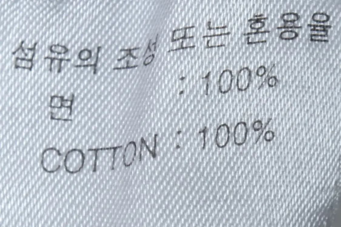 (F) 리바이스 반팔셔츠 남방 아동 키즈 체크-13624 상품이미지7