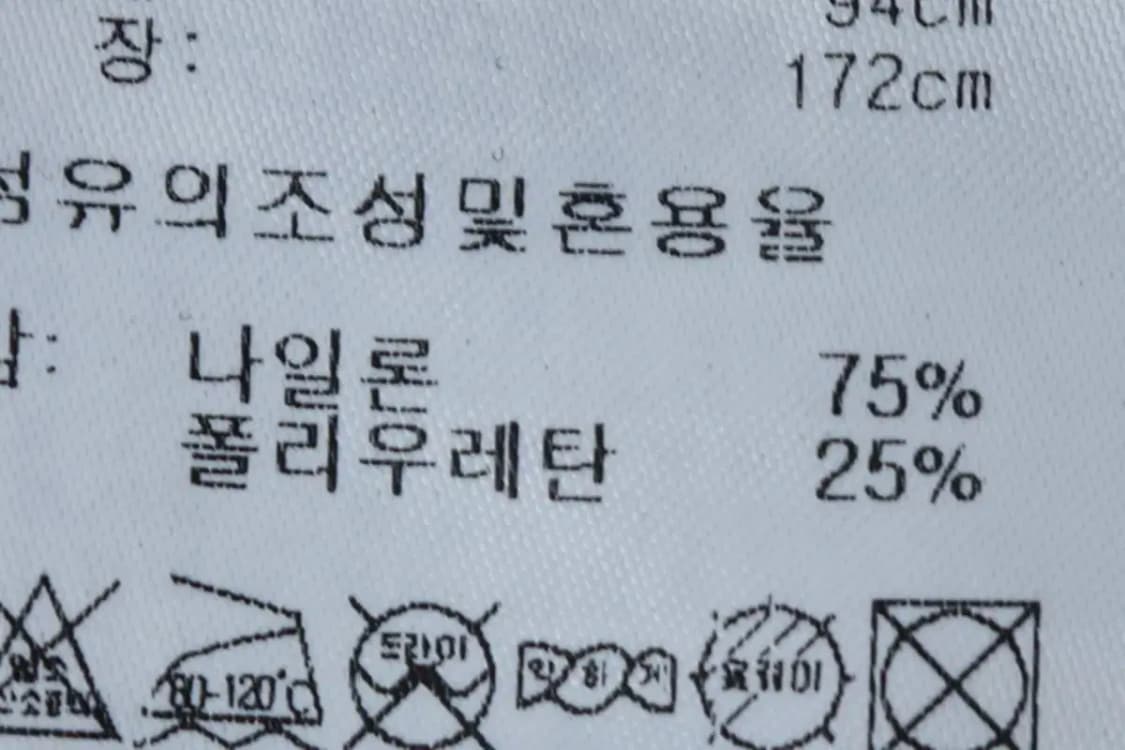 W(XL) 아디다스 집업져지 트랙탑 기능성 블랙 한정판-13629 상품이미지6