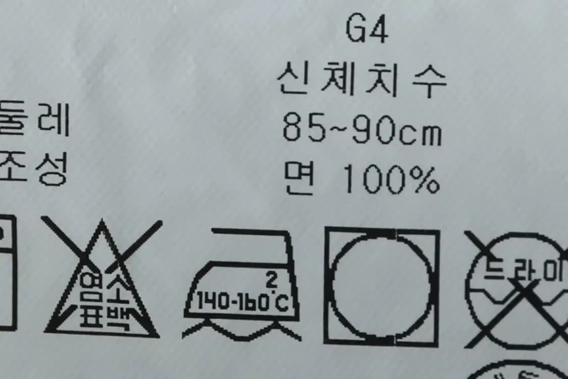 W(S) 타미힐피거 반팔 카라 티셔츠 그린 올드스쿨-136D9 상품이미지6
