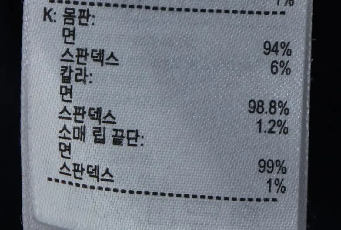(S-M) 라코스테 반팔 카라 티셔츠 네이비 올드스쿨-136DC 상품이미지7