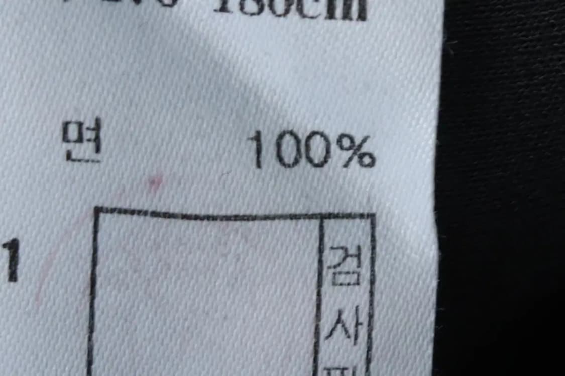 (L) 알레그리 반팔 카라 티셔츠 기본 무지 그레이-1363B 상품이미지5