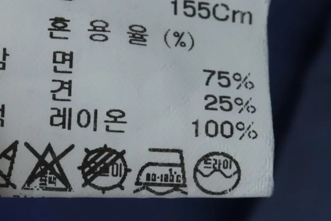 W(XS) 브랜드빈티지 반팔 티셔츠 이염 블라우스-13643 상품이미지7
