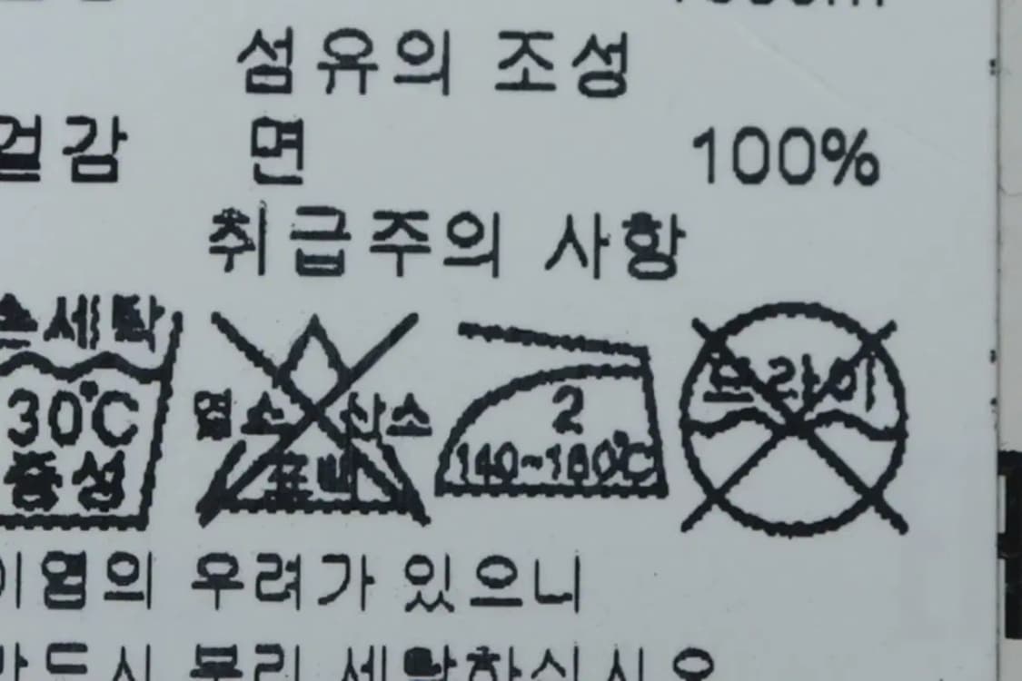 W(M) 아르마니 반팔 티셔츠 그레이 한정판-13651 상품이미지6