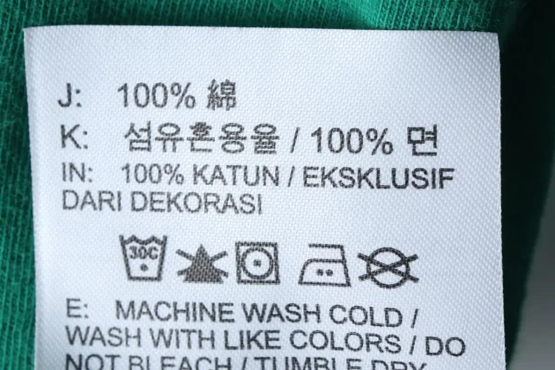 (XL) 나이키 반팔 티셔츠 그린 키즈 로고-13653 상품이미지6