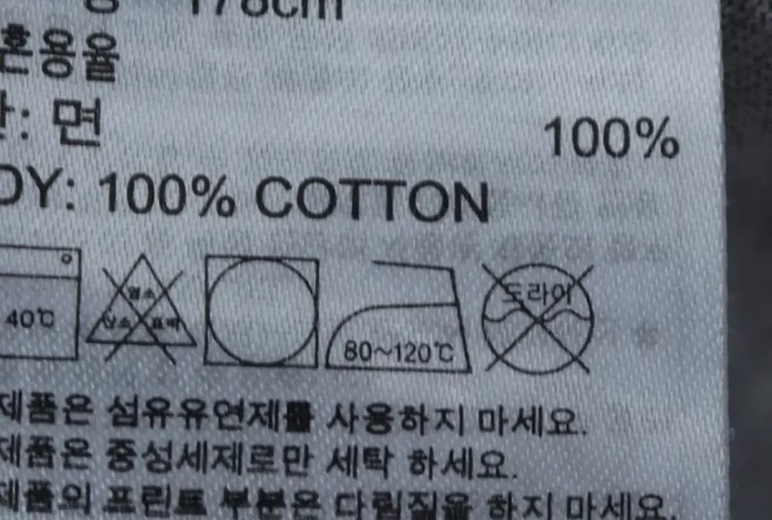 (L) 아디다스 반팔 티셔츠 그레이 올드스쿨-13659 상품이미지6