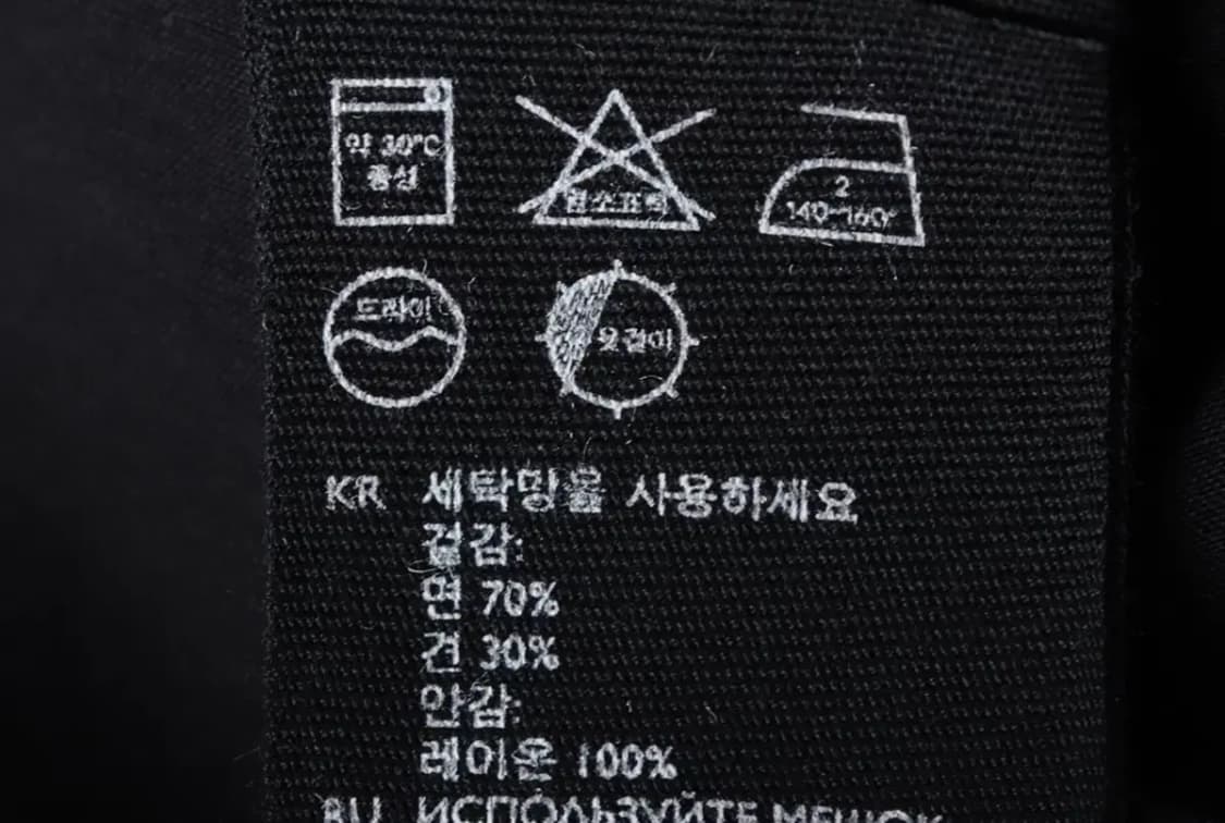 W(XS-S) 코스 긴팔티셔츠 블랙 레이어드 원피스-135A8 상품이미지6