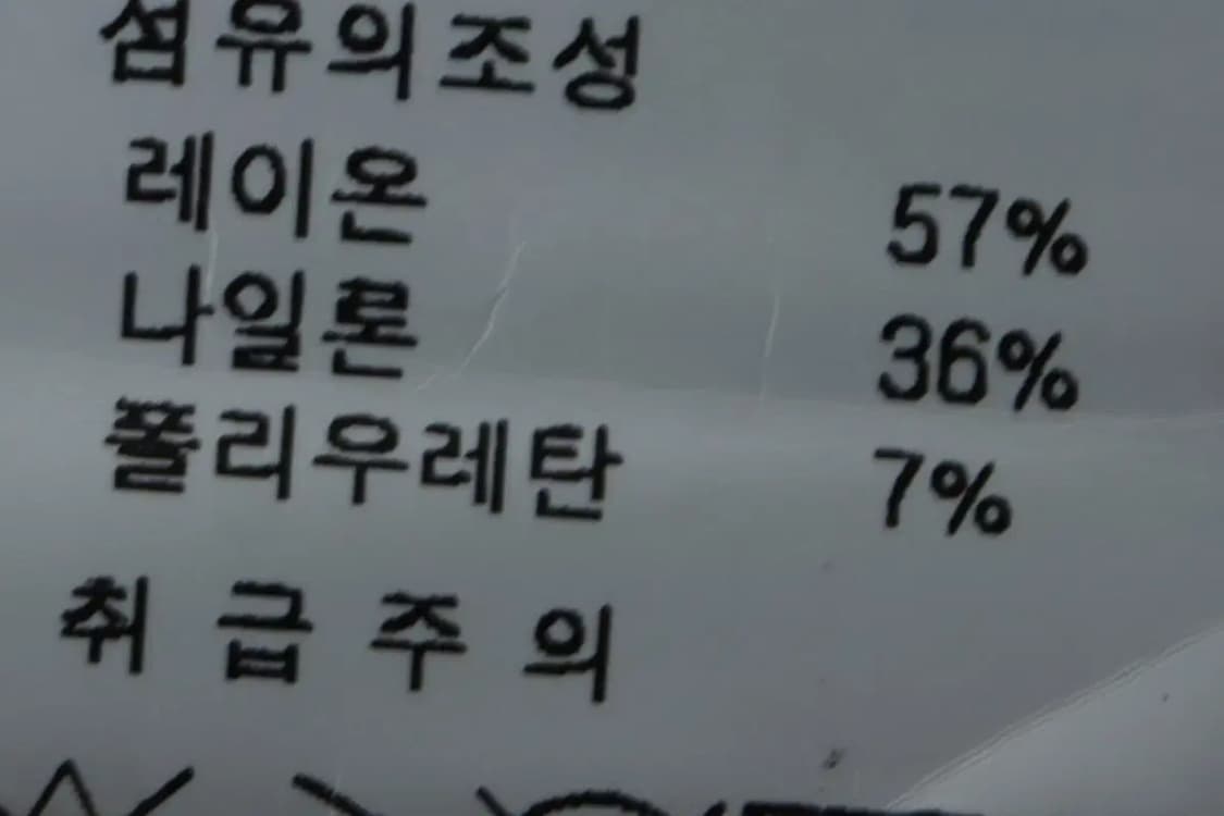 W(XS-S) 브랜드빈티지 반팔 티셔츠 호프 이태리-13714 상품이미지6
