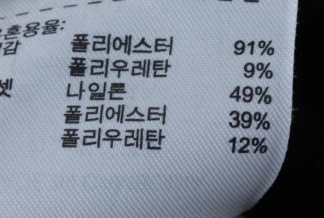 (L) 나이키 반팔 티셔츠 나시 프로컴뱃 민소매-13715 상품이미지6