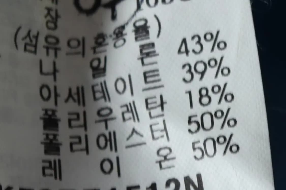 W(M) 구호 반팔 티셔츠 민소매 블루 원피스-13719 상품이미지6