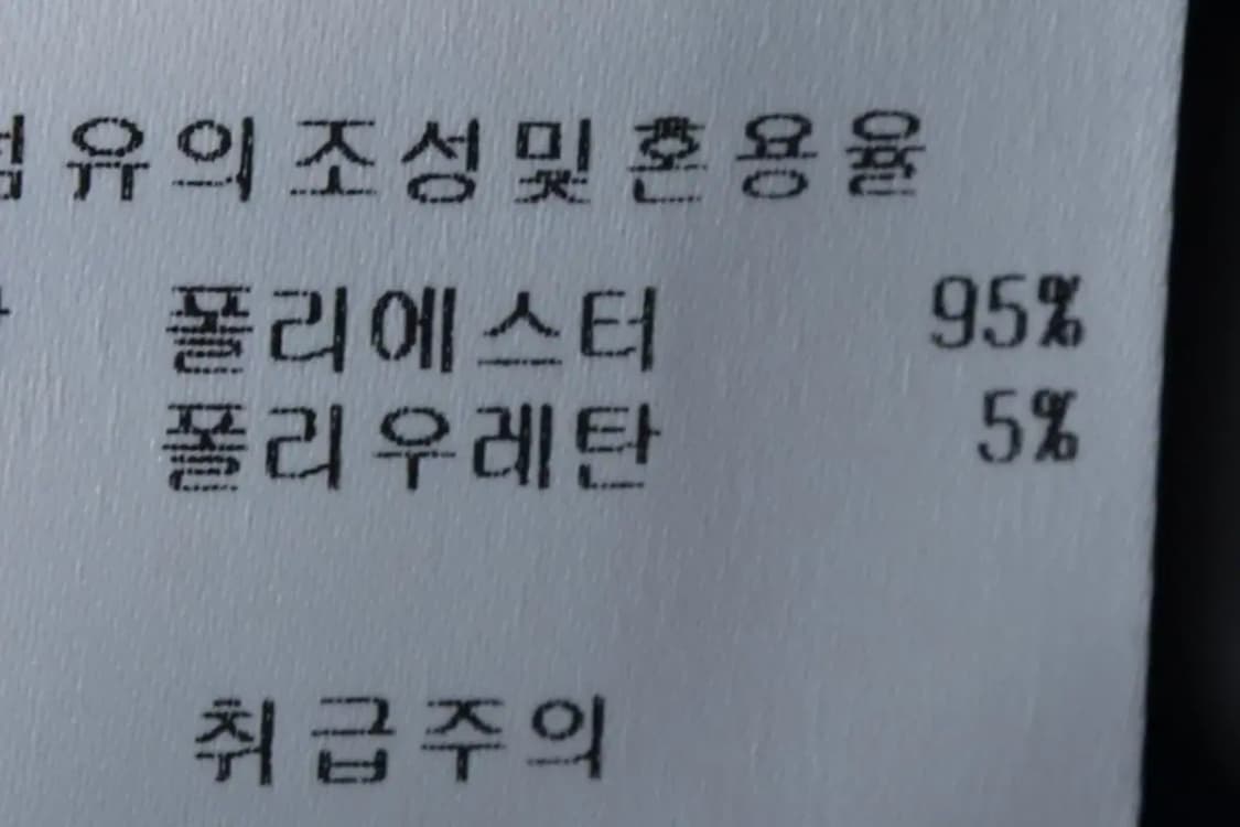 W(M) 발렌시아 반팔셔츠 남방 패턴 블루 원피스-13723 상품이미지6