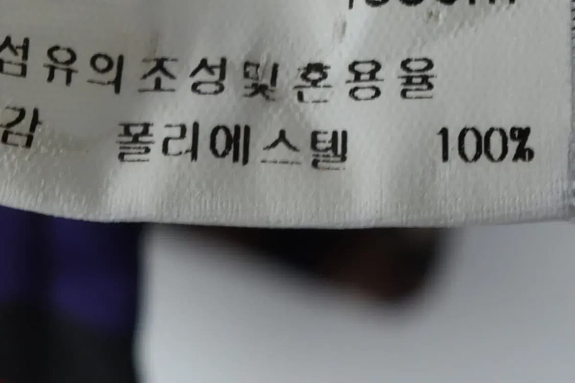 W(S) 발렌시아 셔츠 남방 패턴 한정판 블라우스-1372E 상품이미지6