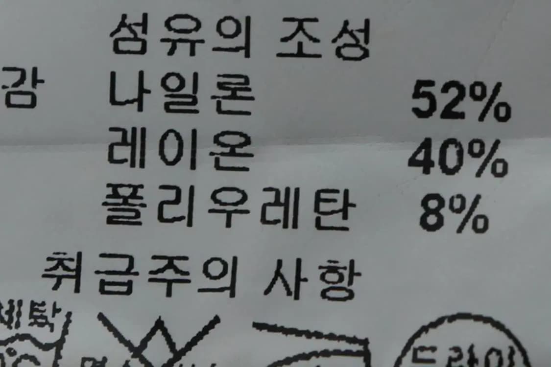 W(M) 아르마니 반팔 티셔츠 그레이 한정판-1373C 상품이미지6