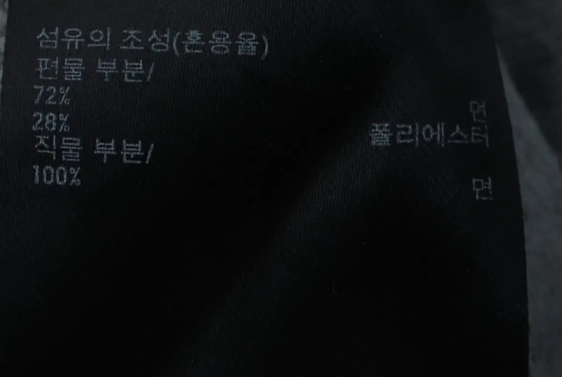(XL) 브랜드빈티지 반팔셔츠 남방 유니클로 띠어리 그레이-137D7 상품이미지6