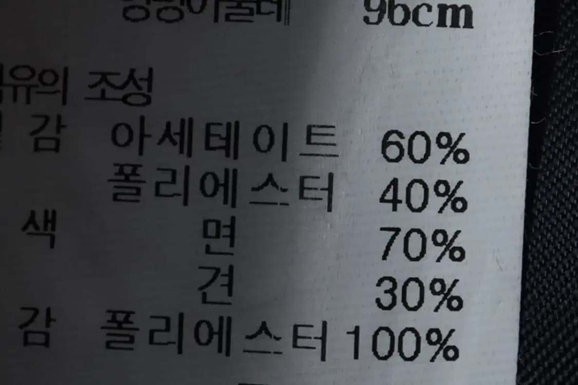 W(S-M) 질스튜어트 반바지 팬츠 네이비 치마바지 면-1B86 상품이미지7