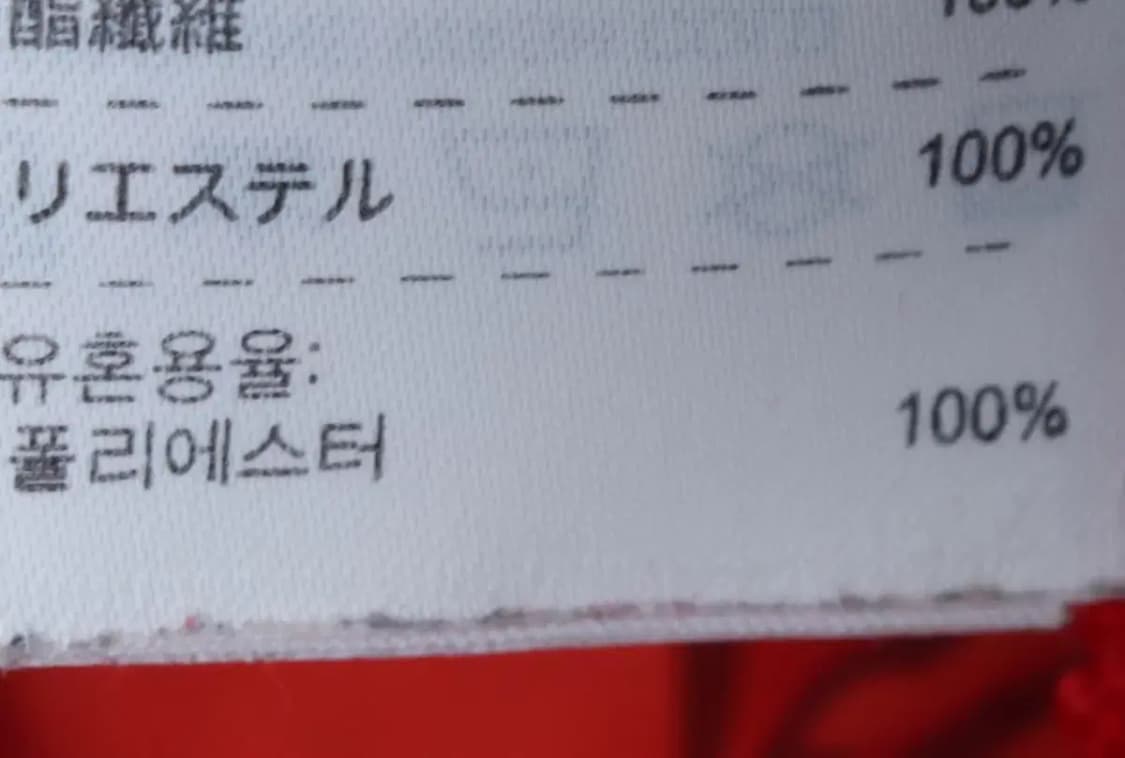 W(M-L) 나이키 반바지 팬츠 밴딩 런닝 운동-1B8C 상품이미지7