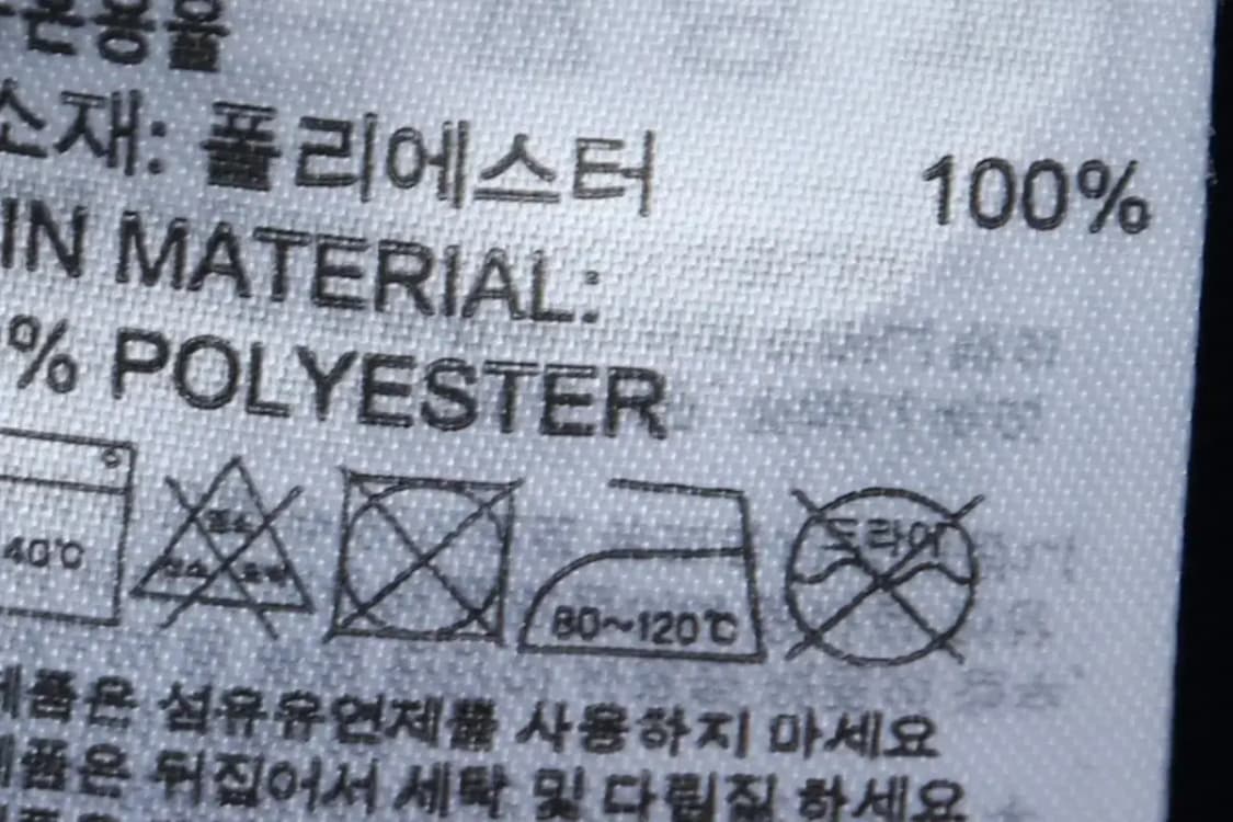 (L) 아디다스 반바지 팬츠 부 밴딩 네이비-1B94 상품이미지7