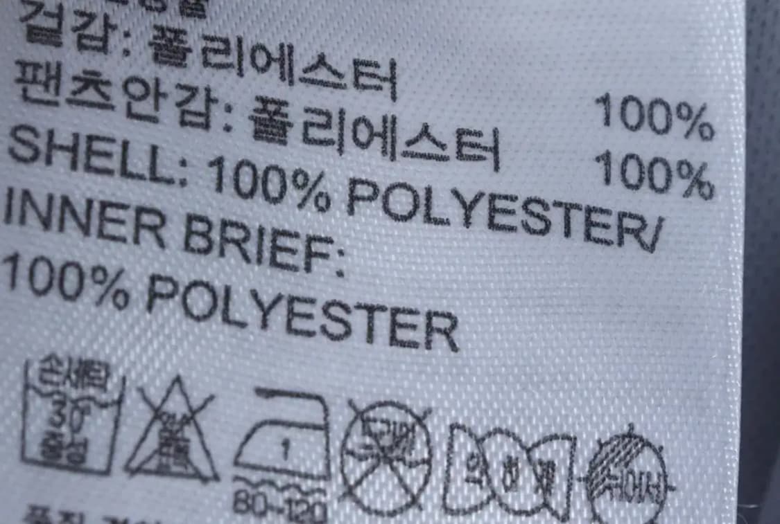 (M) 아디다스 반바지 팬츠 밴딩 블루 올드스쿨-1BA3 상품이미지7