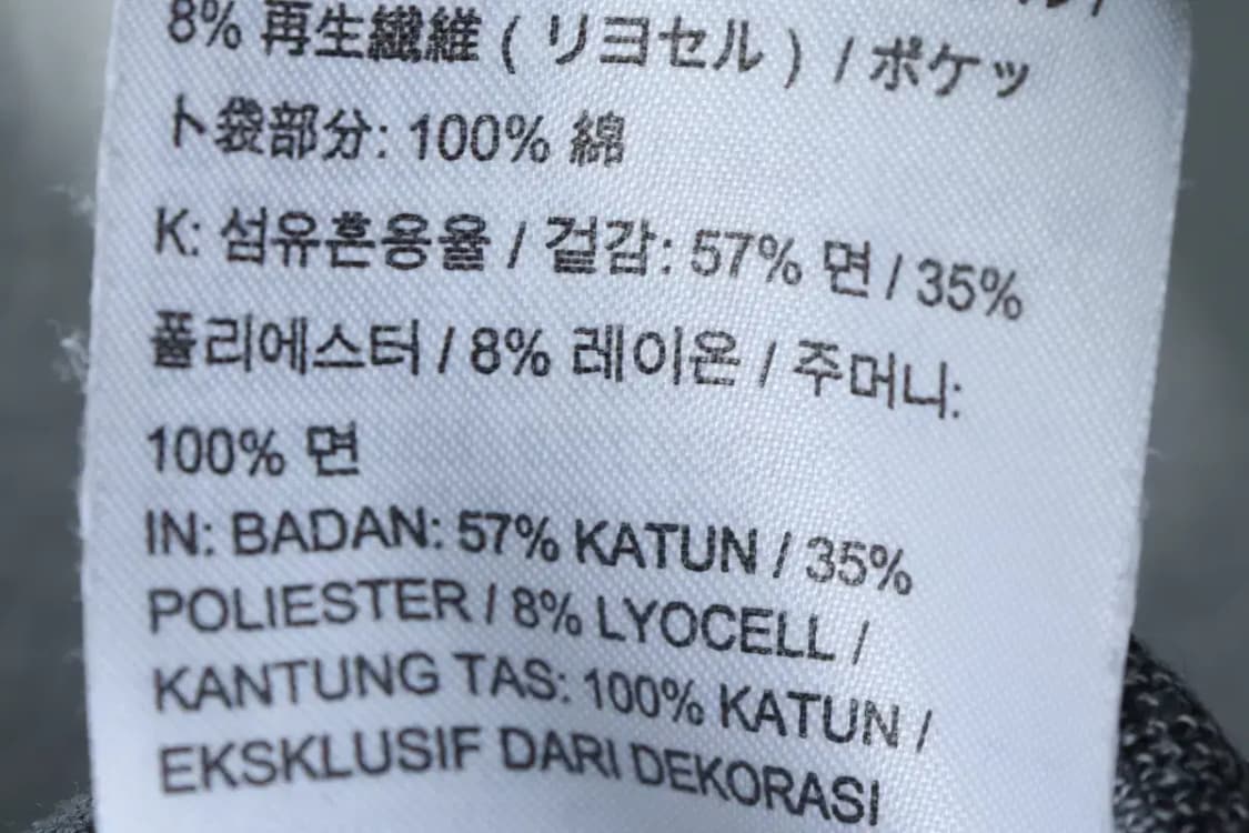 (L) 나이키 반바지 팬츠 밴딩 그레이 올드스쿨-1BA8 상품이미지7