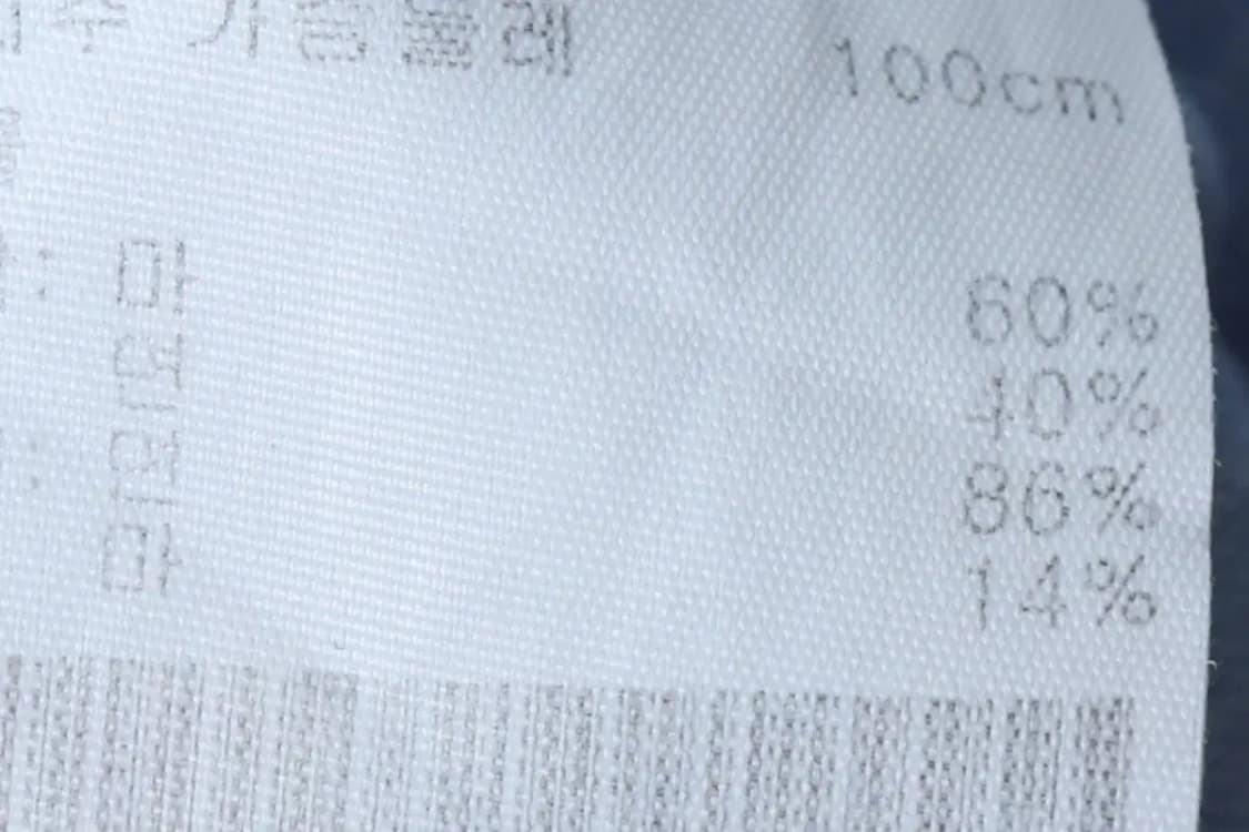 (L) 브랜드빈티지 반팔셔츠 남방 프로젝트엠 린넨 마-13866 상품이미지6