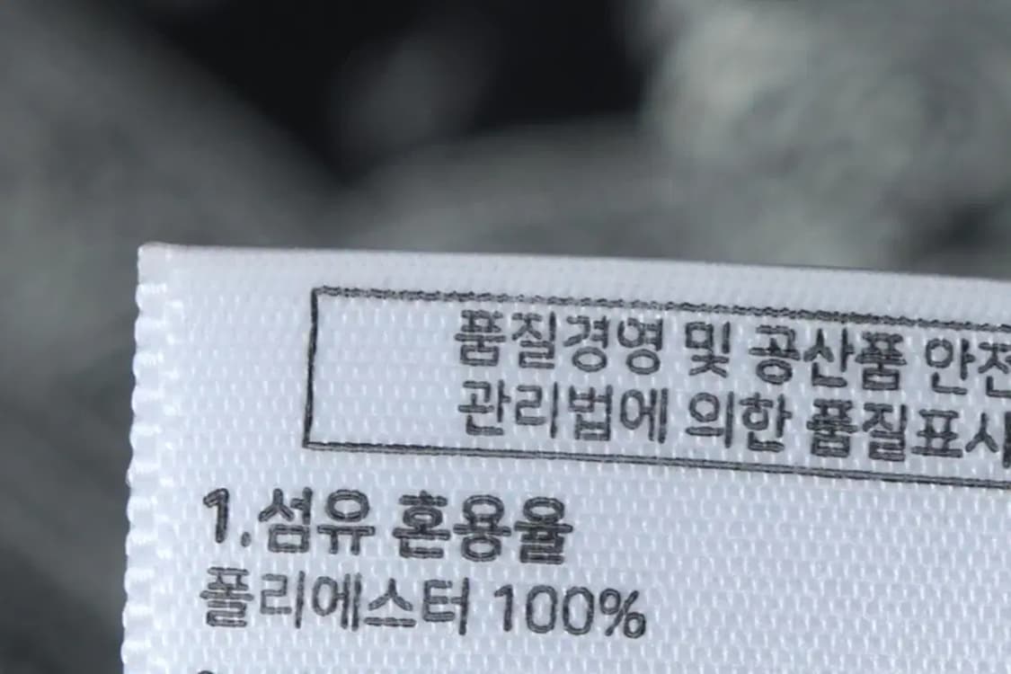(M-XL) 브랜드빈티지 반팔셔츠 남방 페이즐리 블랙-13867 상품이미지6
