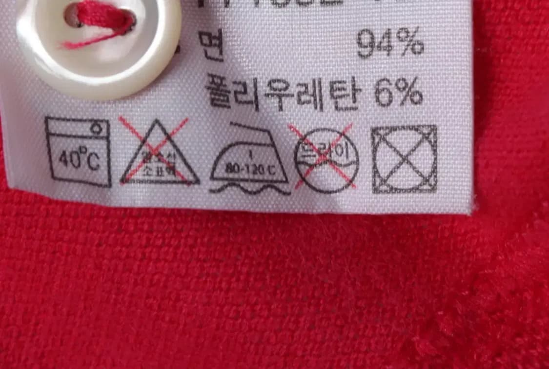 W(M) 라코스테 반팔 카라 티셔츠 핑크 올드스쿨-1395E 상품이미지6
