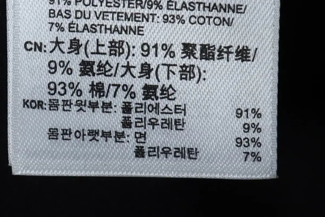 W(S) 아디다스 반팔 티셔츠 스웨이드 블랙 한정판-13A12 상품이미지8