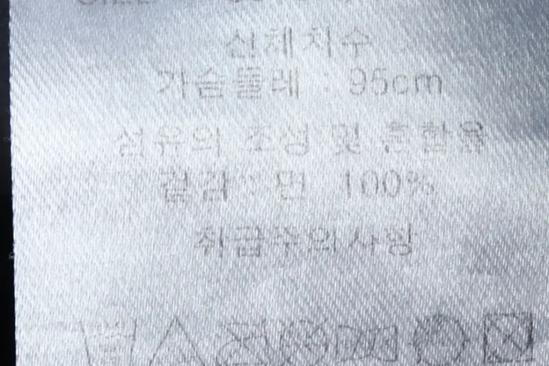 (M) 브랜드빈티지 반팔 티셔츠 스타워즈 스톰트루퍼-13A22 상품이미지7