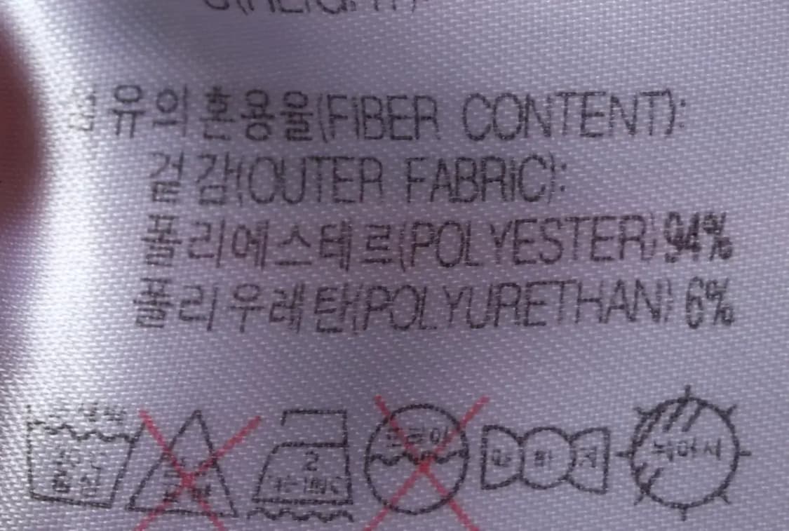 (M) 나이키 반팔 티셔츠 아동 년 시즌 국대-13A2C 상품이미지7