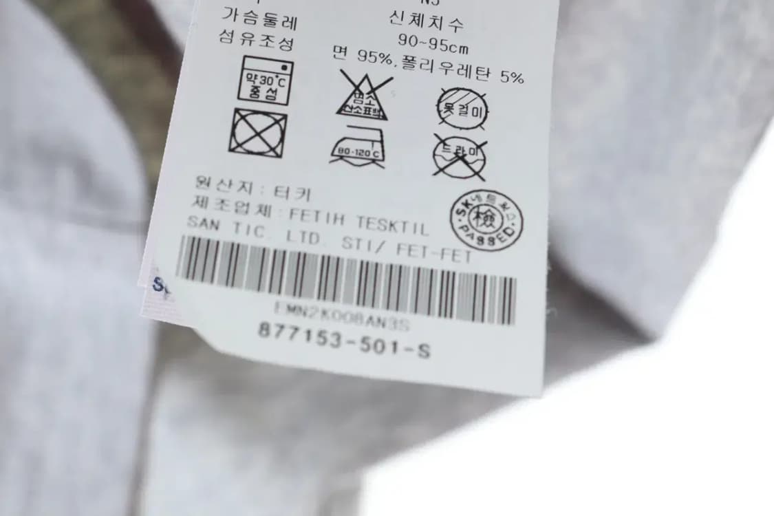 (S-M) 타미힐피거 반팔 티셔츠 무지 그레이 면-13B10 상품이미지5