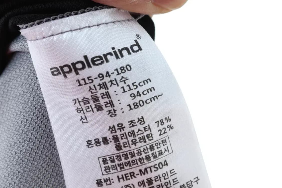 (3XL) 애플라인드 반팔 티셔츠 빅사이즈 기능성-13B1D 상품이미지6